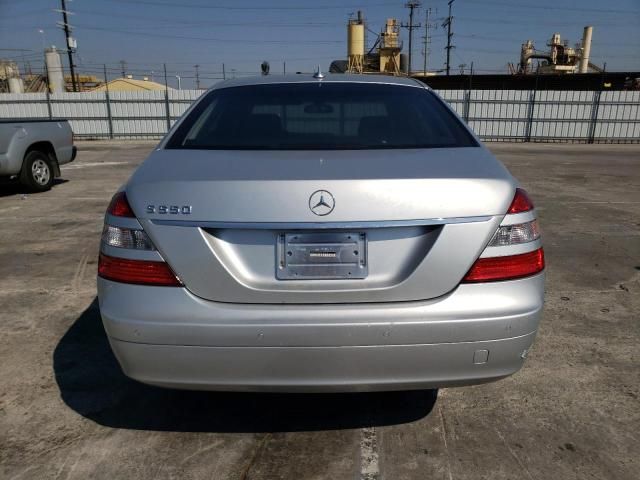 2009 Mercedes-Benz S 550