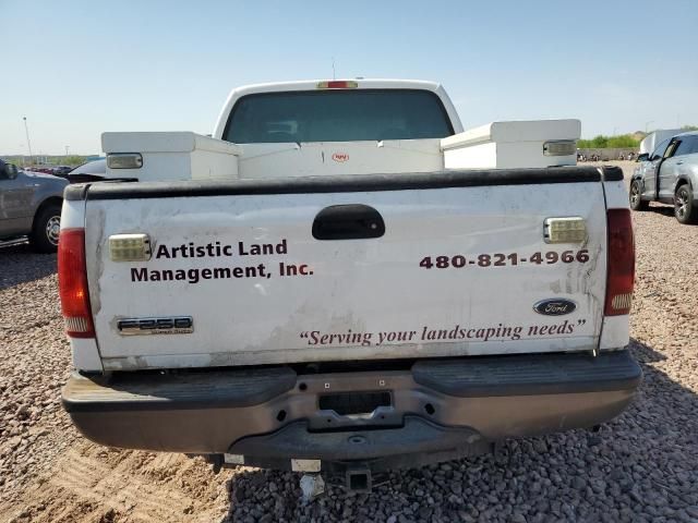 2005 Ford F250 Super Duty