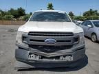 2020 Ford F150 Super Cab