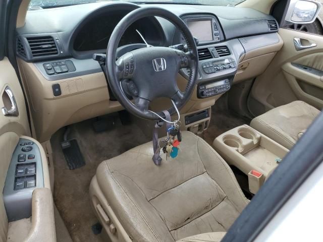 2007 Honda Odyssey EXL