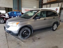 Honda cr-v ex salvage cars for sale: 2008 Honda CR-V EX