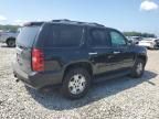 2012 Chevrolet Tahoe K1500 LT