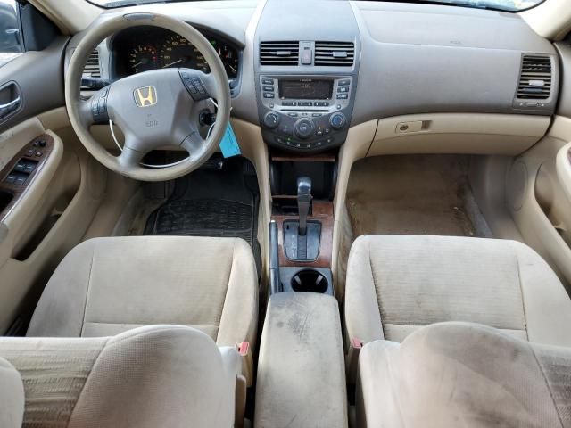 2006 Honda Accord EX