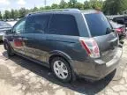 2008 Nissan Quest S