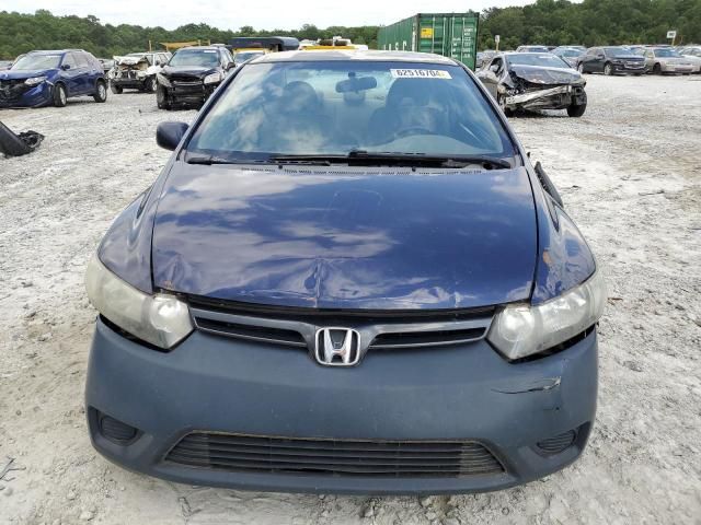 2006 Honda Civic LX