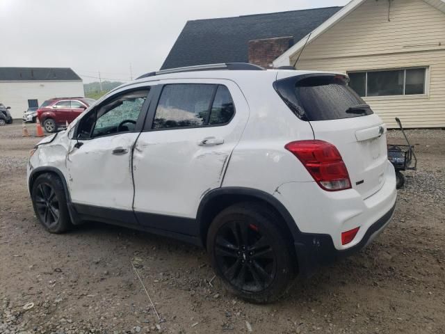 2020 Chevrolet Trax 1LT