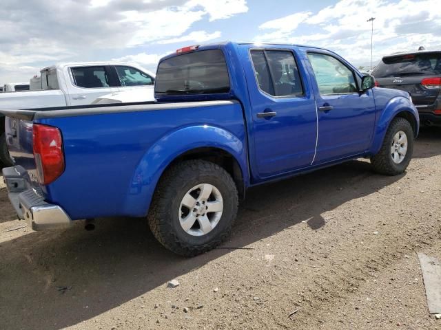 2013 Nissan Frontier S