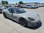 2008 Chevrolet Corvette