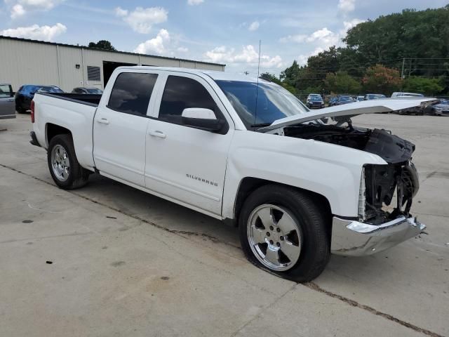 2016 Chevrolet Silverado C1500 LT