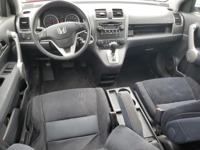 2007 Honda CR-V EX