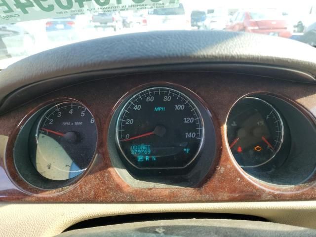 2007 Buick Lucerne CXL