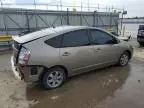 2006 Toyota Prius