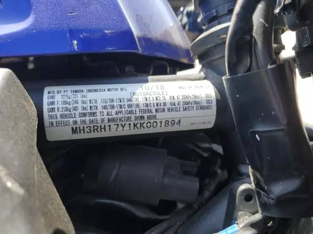 2019 Yamaha YZFR3