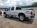 2008 Ford F250 Super Duty