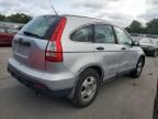 2009 Honda CR-V LX