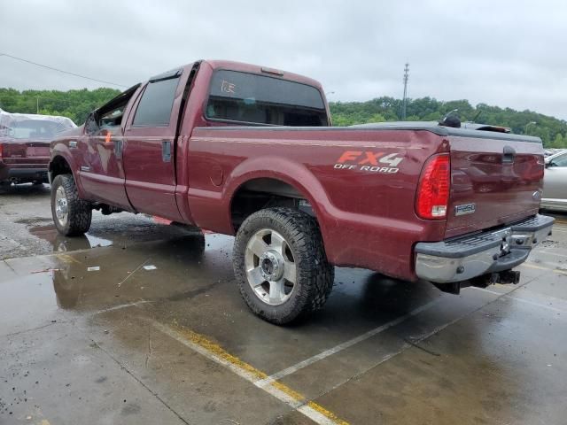 2006 Ford F250 Super Duty