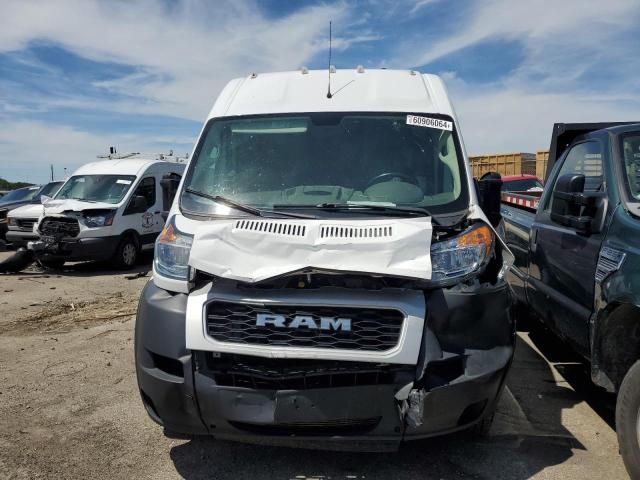 2020 Dodge RAM Promaster 1500 1500 High