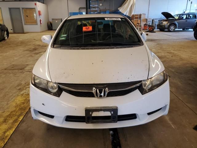 2011 Honda Civic Hybrid