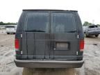 2006 Ford Econoline E150 Van