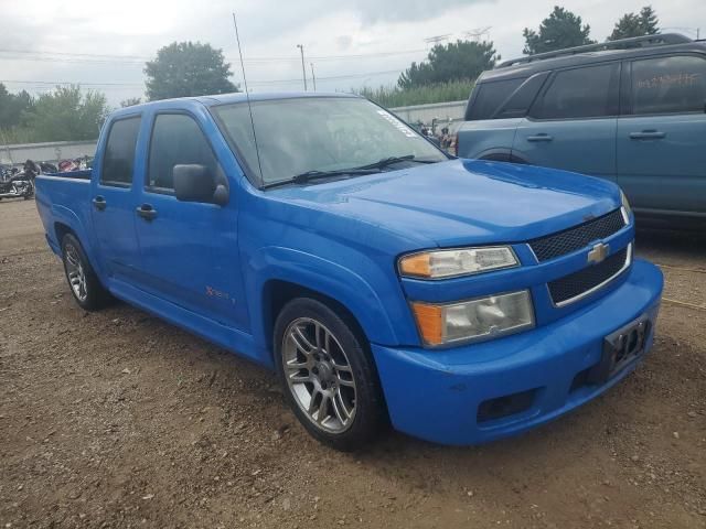 2007 Chevrolet Colorado