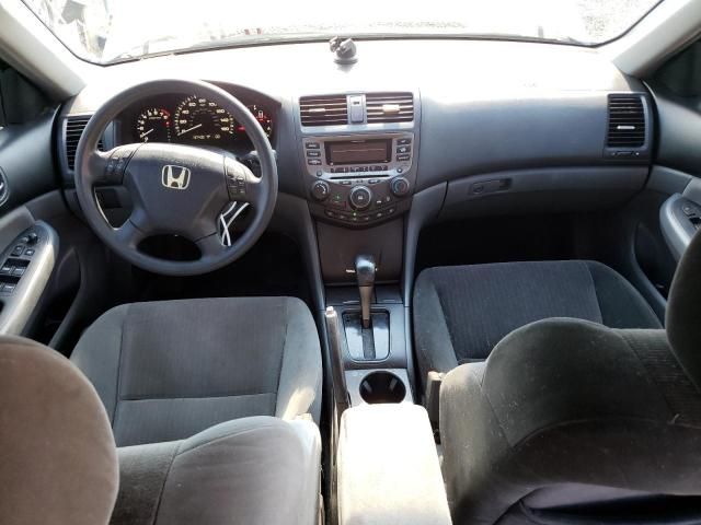 2007 Honda Accord SE