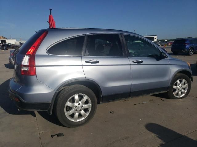 2007 Honda CR-V EX