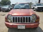 2006 Jeep Liberty Limited