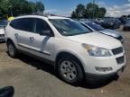 2012 Chevrolet Traverse LS