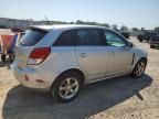 2008 Saturn Vue Hybrid