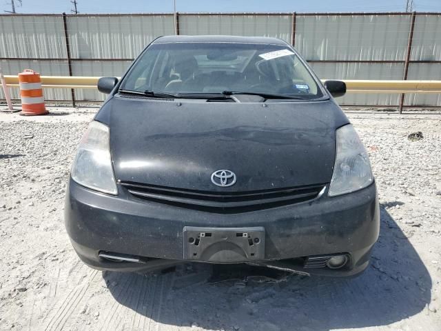 2004 Toyota Prius