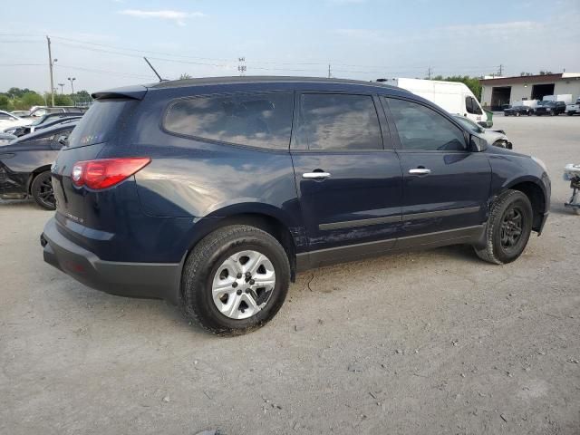 2012 Chevrolet Traverse LS