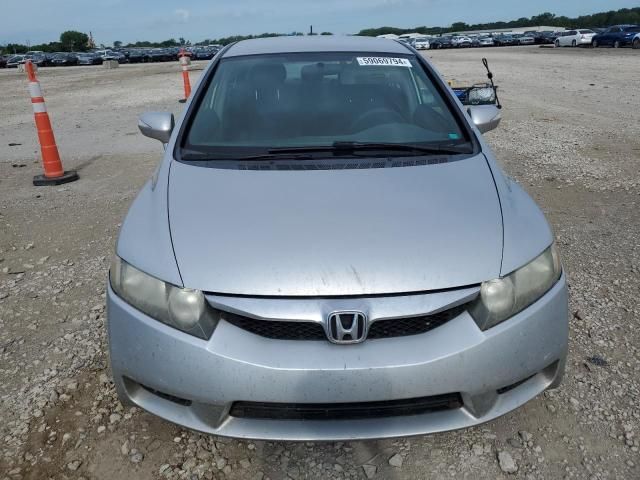 2009 Honda Civic Hybrid