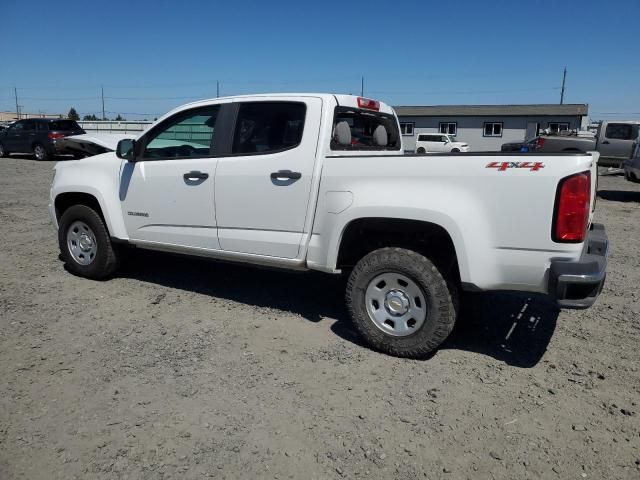 2015 Chevrolet Colorado