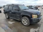 2007 Chevrolet Tahoe C1500