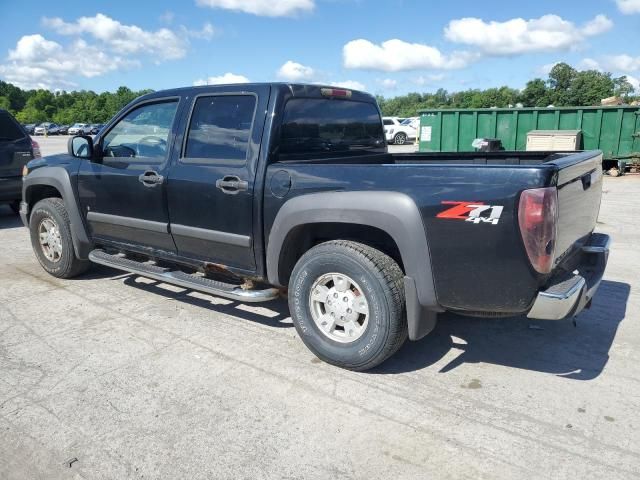 2006 Chevrolet Colorado