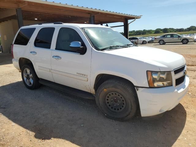 2008 Chevrolet Tahoe C1500