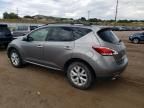 2012 Nissan Murano S