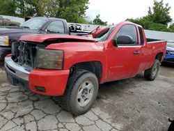 Chevrolet Vehiculos salvage en venta: 2011 Chevrolet Silverado K1500 LT