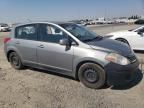 2007 Nissan Versa S