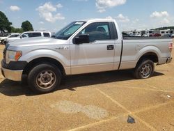 Salvage trucks for sale at Longview, TX auction: 2014 Ford F150