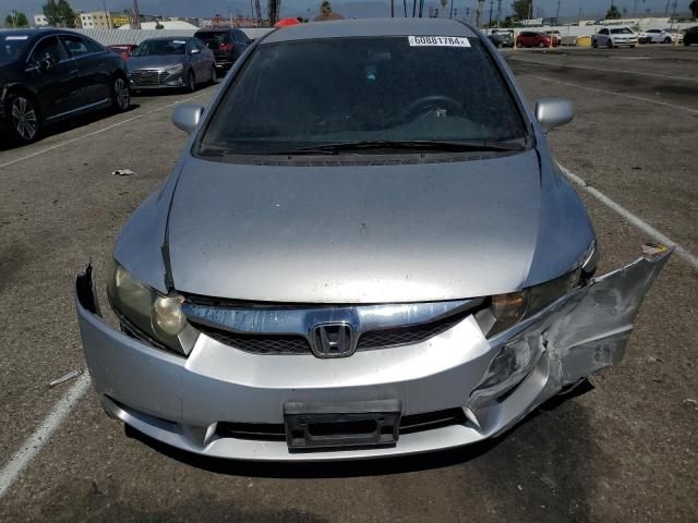 2011 Honda Civic LX