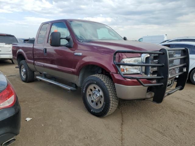 2006 Ford F250 Super