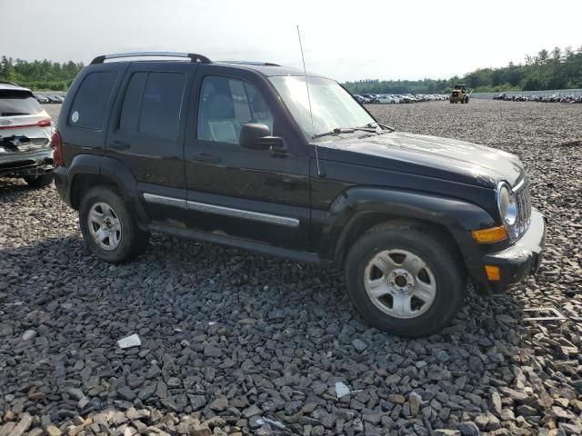 2005 Jeep Liberty Limited