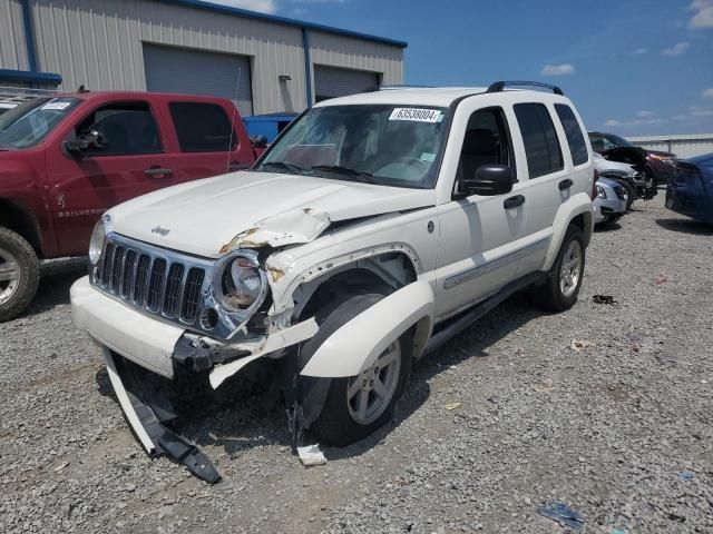 2007 Jeep Liberty Limited