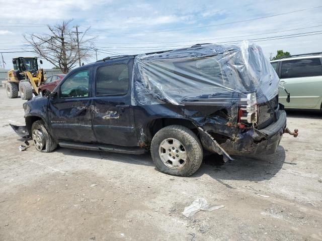 2008 Chevrolet Suburban K1500 LS