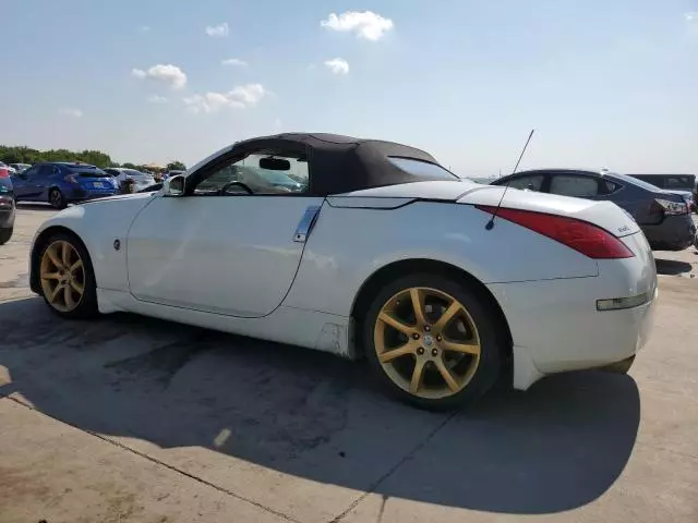 2006 Nissan 350Z Roadster