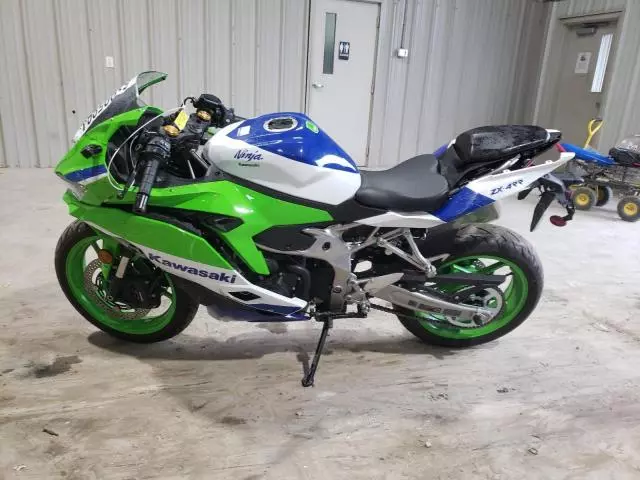 2024 Kawasaki ZX400 S