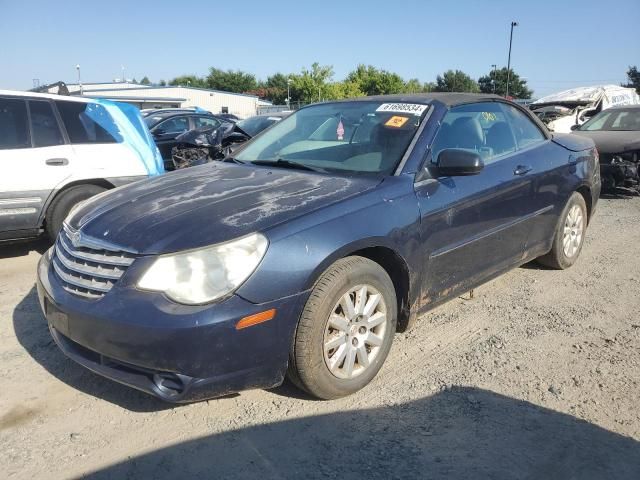 2008 Chrysler Sebring