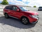 2019 Mitsubishi Outlander SE