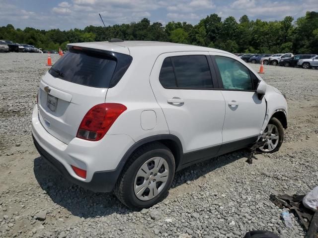 2018 Chevrolet Trax LS